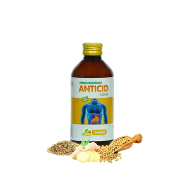 https://cdn.shopify.com/s/files/1/1857/6931/products/oWNLQZlnen.png?v=1698401603